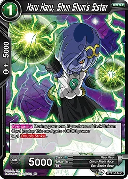 Haru Haru, Shun Shun's Sister 「BT11-144」「EN」
