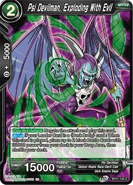 Psi Devilman, Exploding With Evil 「BT11-145」「EN」