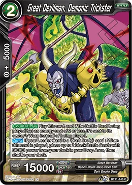 Great Devilman, Demonic Trickster 「BT11-146」「EN」