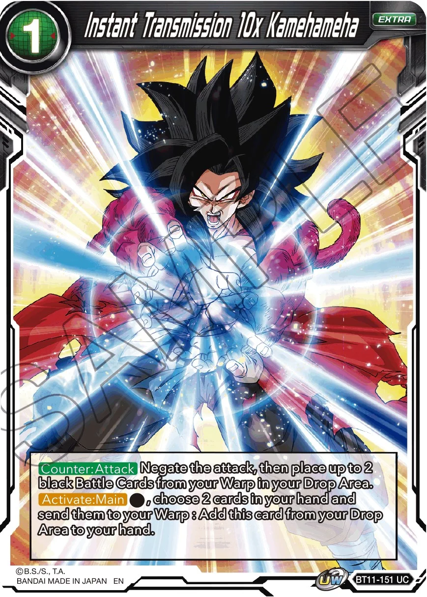 Instant Transmission 10x Kamehameha 「BT11-151」「EN」