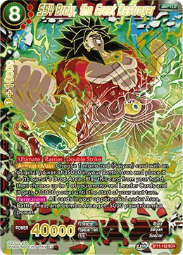 SS4 Broly, the Great Destroyer 「BT11-152」「EN」