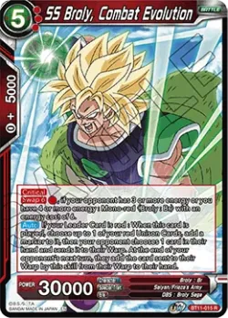 SS Broly, Combat Evolution #BT11-015 · Dragon Ball Super CCG