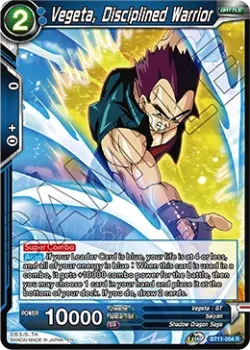 Vegeta, Disciplined Warrior #BT11-054_PR02 · Dragon Ball Super CCG