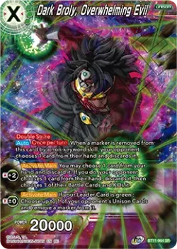 Dark Broly, Overwhelming Evil #BT11-064_SPR02 · Dragon Ball Super CCG