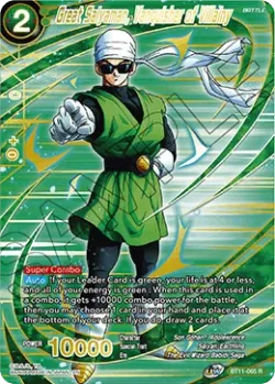 Great Saiyaman, Vanquisher of Villainy #BT11-065_PR · Dragon Ball Super CCG