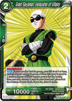 Great Saiyaman, Vanquisher of Villainy #BT11-065_PR02 · Dragon Ball Super CCG