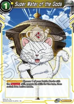 Super Water of the Gods 「BT11-117」「EN」