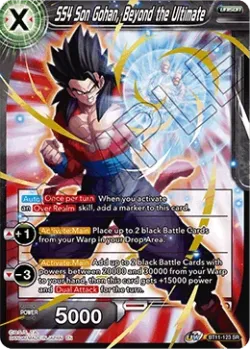SS4 Son Gohan, Beyond the Ultimate 「BT11-123」「EN」
