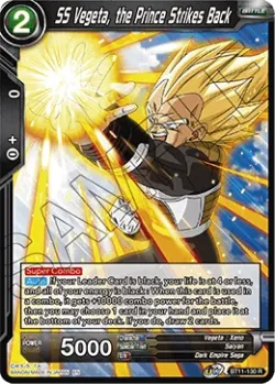 SS Vegeta, the Prince Strikes Back 「BT11-130」「EN」