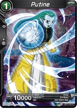 Putine 「BT11-141」「EN」