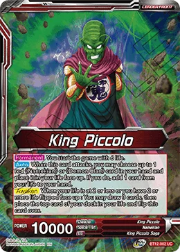 King Piccolo 「BT12-002」「EN」