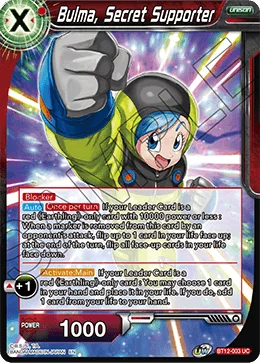 Bulma, Secret Supporter 「BT12-003」「EN」