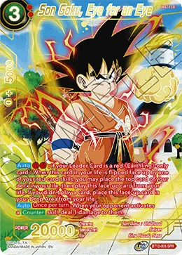 Son Goku, Eye for an Eye 「BT12-005_SPR」「EN」