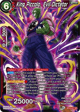 King Piccolo, Evil Dictator 「BT12-017」「EN」