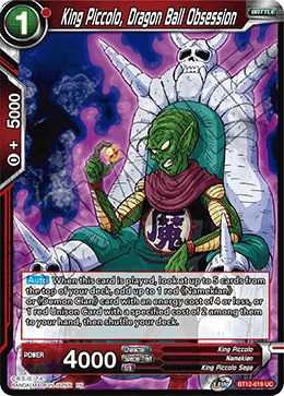 King Piccolo, Dragon Ball Obsession 「BT12-019」「EN」