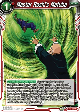 Master Roshi's Mafuba 「BT12-024」「EN」