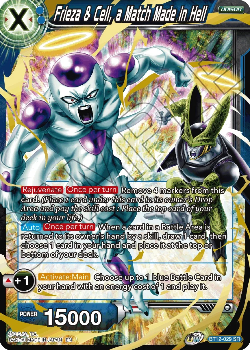 Frieza & Cell, a Match Made in Hell 「BT12-029」「EN」