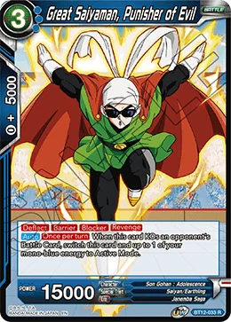 Great Saiyaman, Punisher of Evil 「BT12-033」「EN」