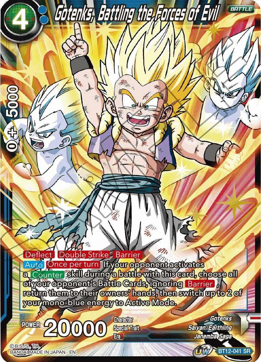 Gotenks, Battling the Forces of Evil 「BT12-041」「EN」