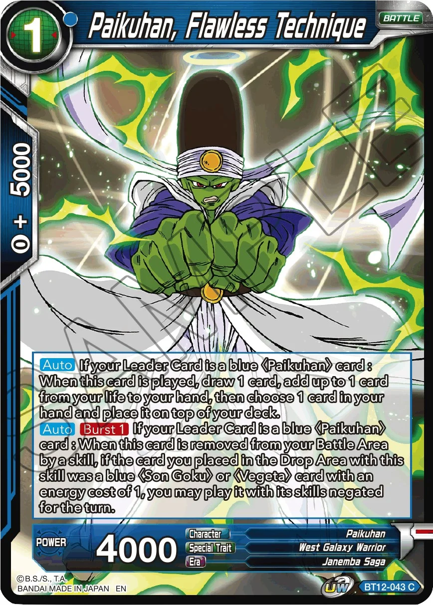 Paikuhan, Flawless Technique 「BT12-043」「EN」