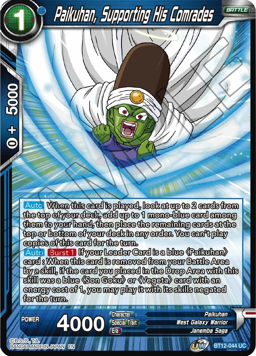 Paikuhan, Supporting His Comrades 「BT12-044」「EN」