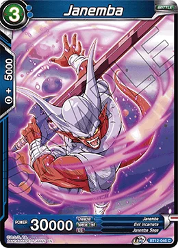 Janemba 「BT12-046」「EN」