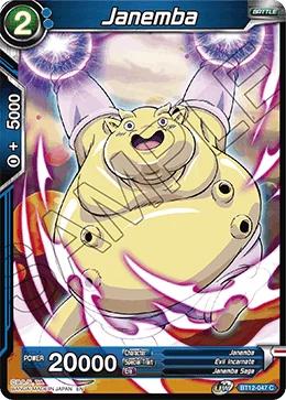 Janemba 「BT12-047」「EN」