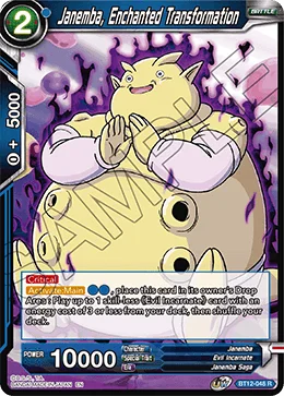Janemba, Enchanted Transformation 「BT12-048」「EN」