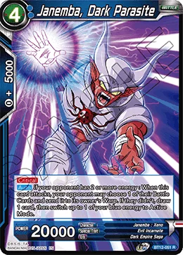 Janemba, Dark Parasite 「BT12-051」「EN」