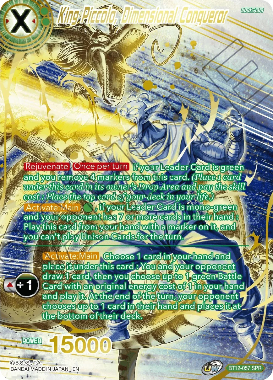 King Piccolo, Dimensional Conqueror 「BT12-057_SPR」「EN」
