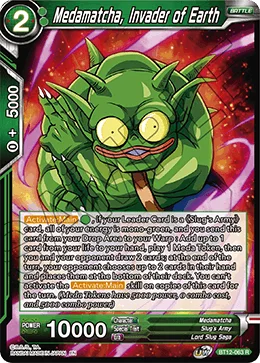 Medamatcha, Invader of Earth 「BT12-063」「EN」