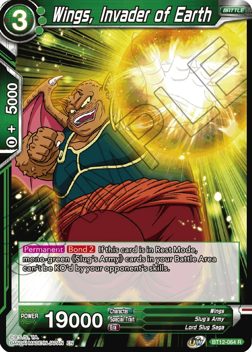Wings, Invader of Earth 「BT12-064」「EN」