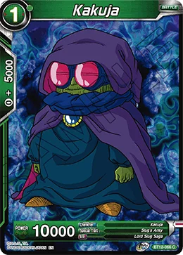 Kakuja 「BT12-066」「EN」