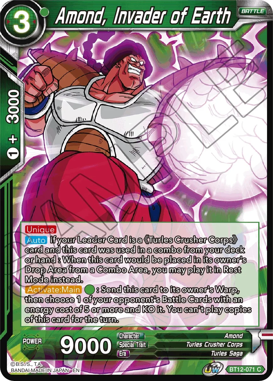 Amond, Invader of Earth 「BT12-071」「EN」