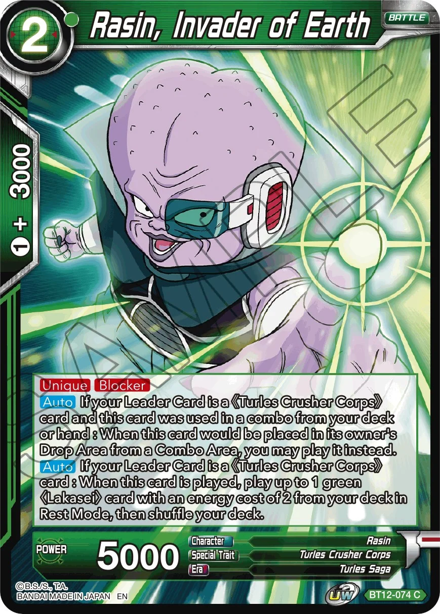 Rasin, Invader of Earth 「BT12-074」「EN」