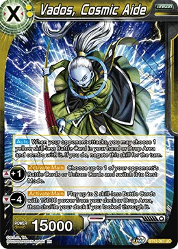 Vados, Cosmic Aide 「BT12-087」「EN」
