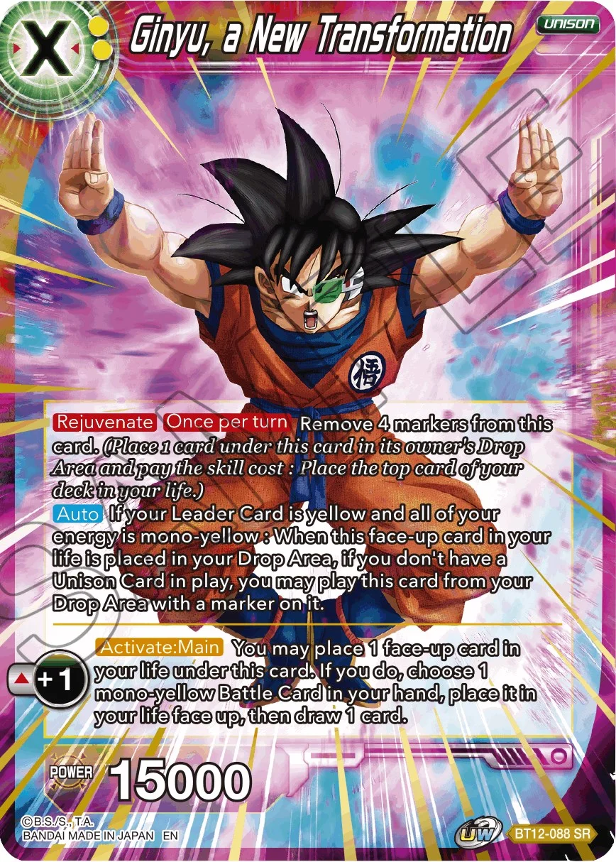 Ginyu, a New Transformation 「BT12-088_SPR」「EN」