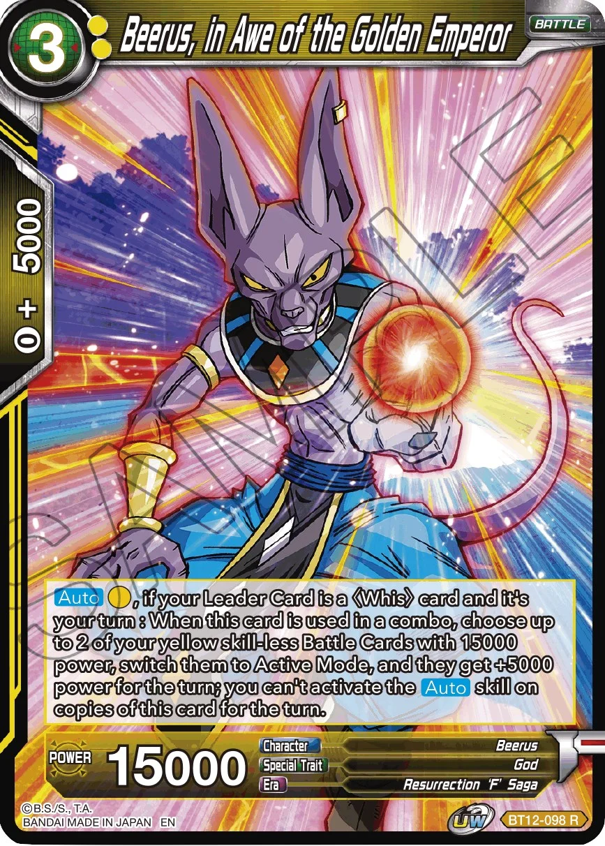 Beerus, in Awe of the Golden Emperor 「BT12-098」「EN」