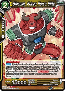 Shisami, Frieza Force Elite 「BT12-107」「EN」