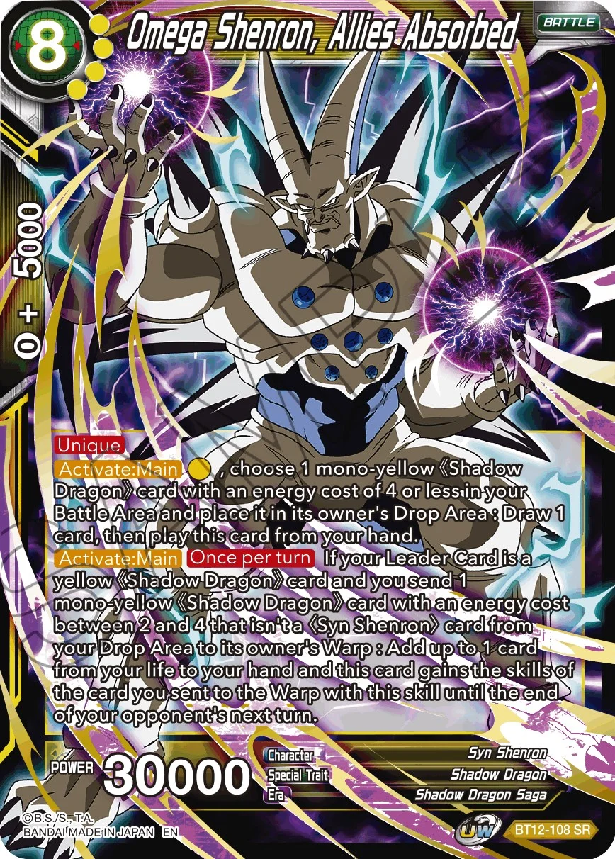 Omega Shenron, Allies Absorbed 「BT12-108_SPR」「EN」