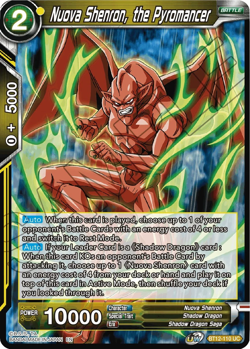 Nuova Shenron, the Pyromancer 「BT12-110」「EN」