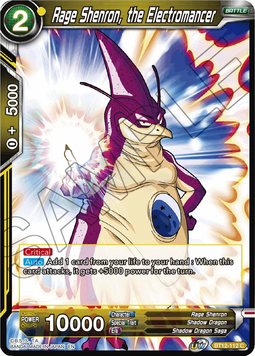 Rage Shenron, the Electromancer 「BT12-112」「EN」