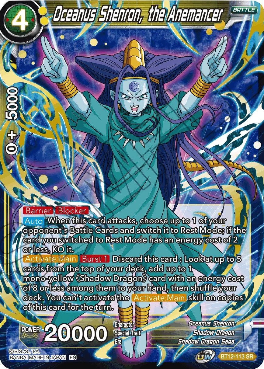 Oceanus Shenron, the Anemancer 「BT12-113_PR」「EN」