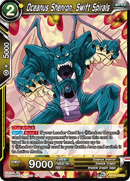 Oceanus Shenron, Swift Spirals 「BT12-114」「EN」