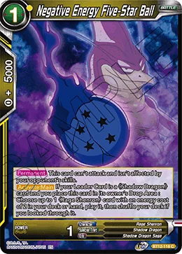 Negative Energy Five-Star Ball 「BT12-116」「EN」