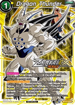 Dragon Thunder 「BT12-120_PR」「EN」