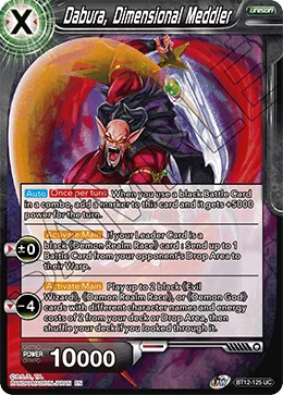 Dabura, Dimensional Meddler 「BT12-125」「EN」