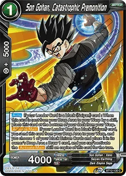 Son Gohan, Catastrophic Premonition 「BT12-130」「EN」