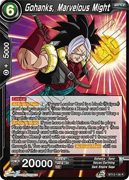 Gohanks, Marvelous Might 「BT12-138」「EN」