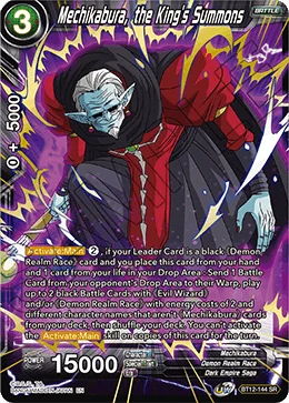 Mechikabura, the King's Summons 「BT12-144」「EN」